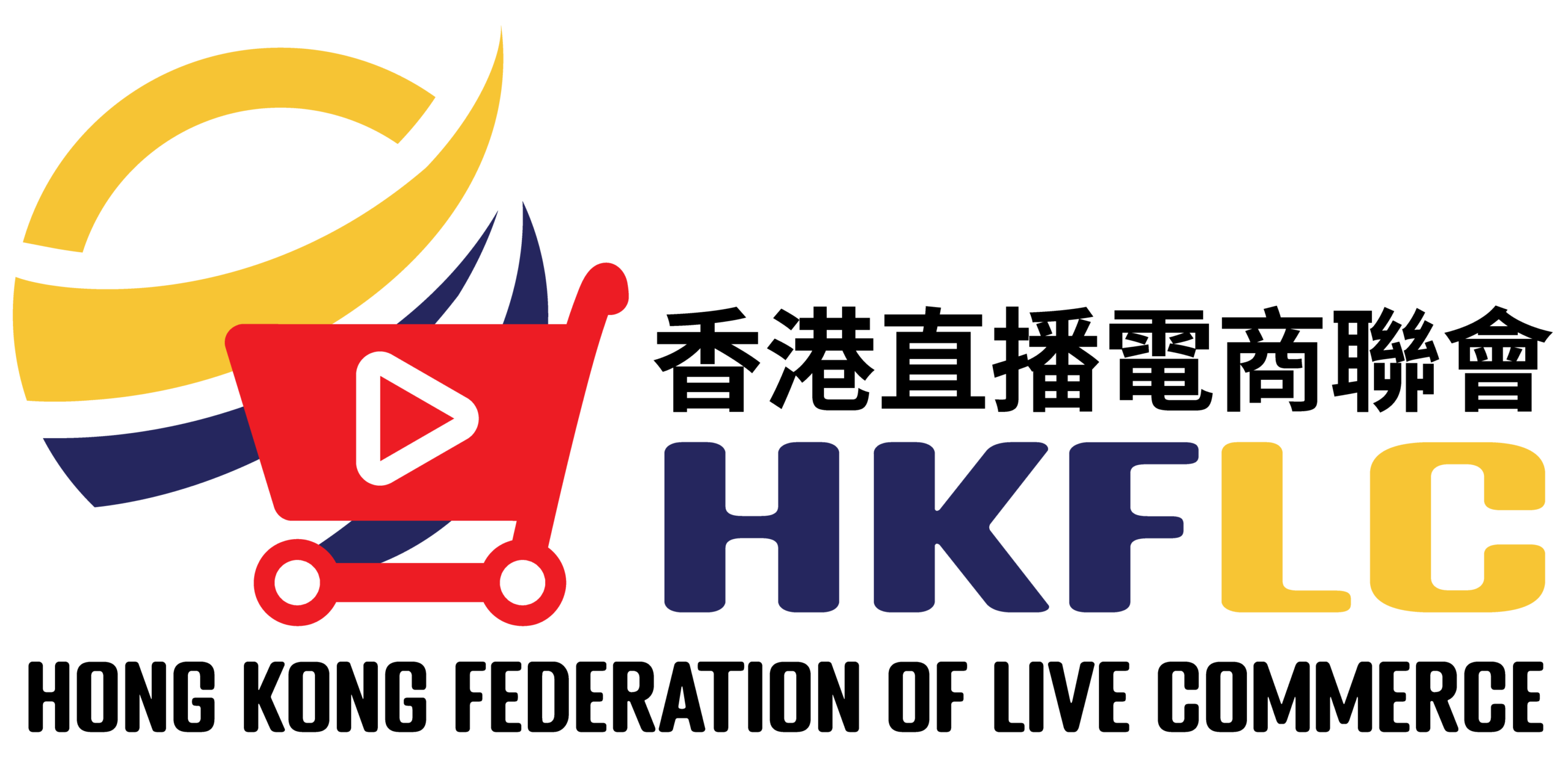 HKFLC logo